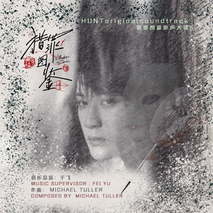 甘雨黄瓜自己出牛奶怎么做
