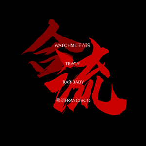 甘雨黄瓜自己出牛奶怎么做
