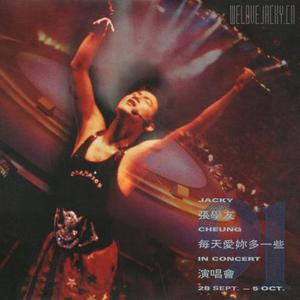 甘雨黄瓜自己出牛奶怎么做
