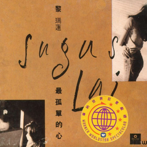 甘雨黄瓜自己出牛奶怎么做
