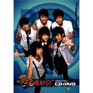 甘雨黄瓜自己出牛奶怎么做
